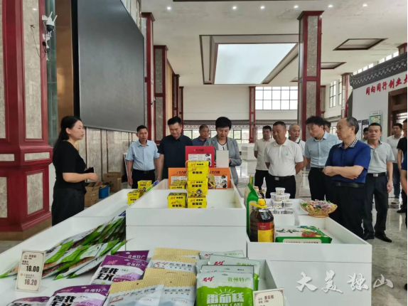 黃埔區(qū)云埔街道赴獨(dú)山開展幫扶對接與市場調(diào)研 助力東西部協(xié)作提質(zhì)增效