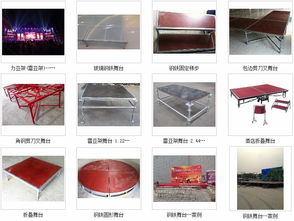 九宮格網(wǎng)絡(luò)營銷 助力中小企業(yè)駛?cè)牖ヂ?lián)網(wǎng)銷售快車道